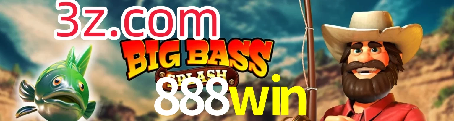 888win